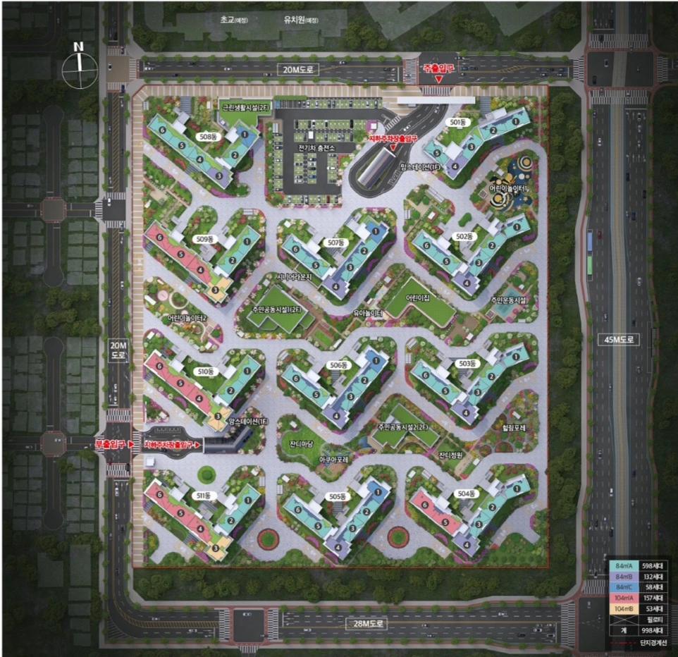 에코델타 엘가 로제비앙